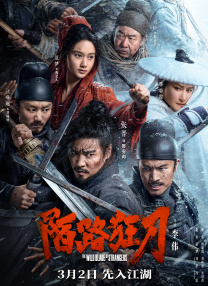 成人福利在线观看